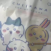 ちゃお