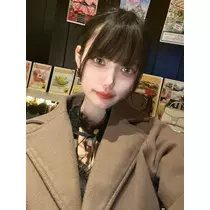 ゆいな