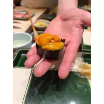はる