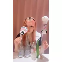 あも