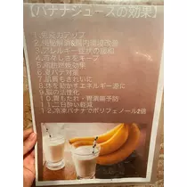 さくら