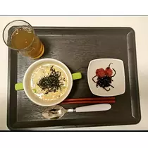 らん