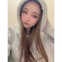 るな