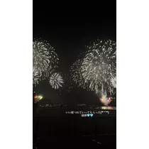 よう