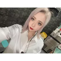 さみ