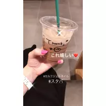 一咲 エム
