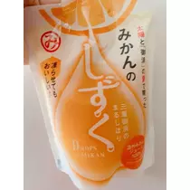 水澤 杏奈