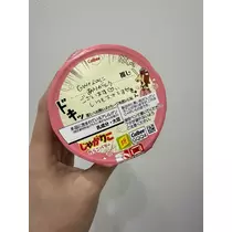 天月 あすな