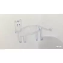 あきな