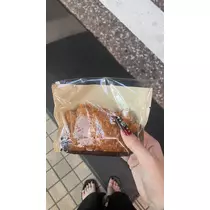 かずは