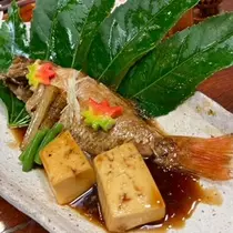 あい