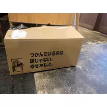 なな