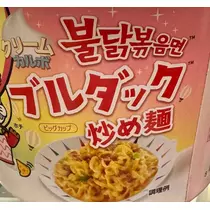 結城 かなの