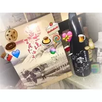 荒木 ナツミ
