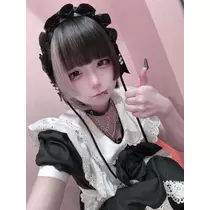 ばぶ