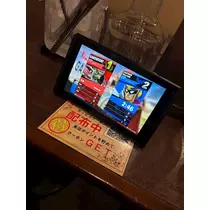 りえる