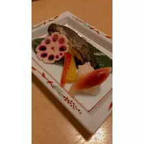 深郷