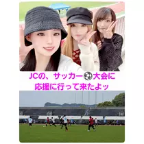 美穂