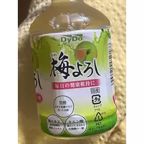 緑 四葉