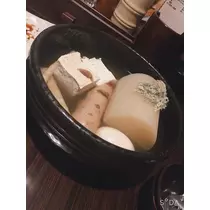 ひな