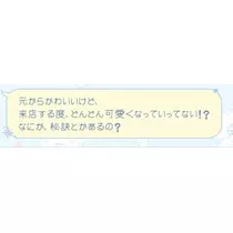 もも