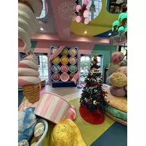 るか