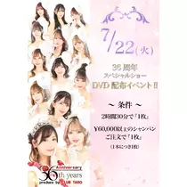 ClubTARO 公式