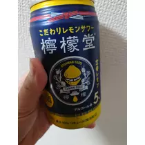のはら かすみ