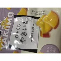 まな