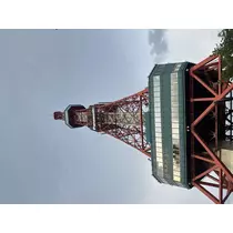 あゆ