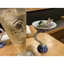 えれな♥えりぴ