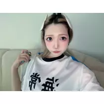 めい