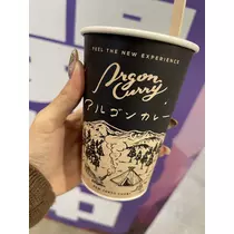 かんな