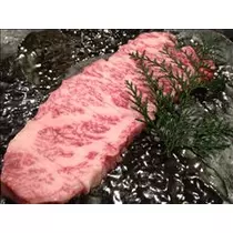 コウ