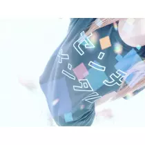 桜咲乃愛