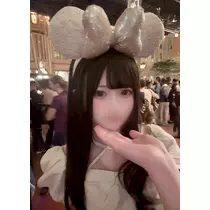 みらい