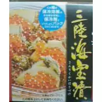藤沢 のん