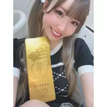 お茶の水うらん