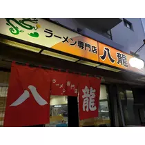 エミ （スタッフ）