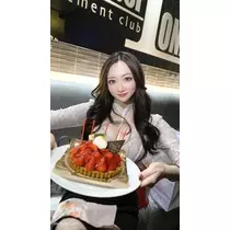 未来