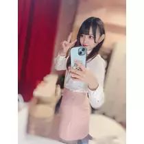 あま