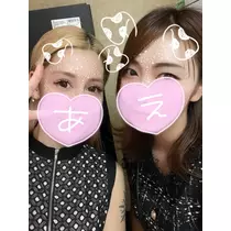 えりか