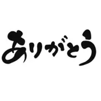 さくら