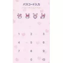 北乃 アリス
