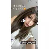 ゆあ