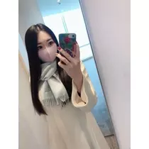 未来
