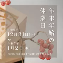 あい