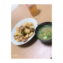 蓮