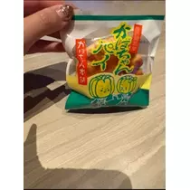 宝條 夏恋