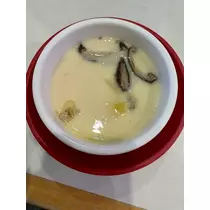 あおい